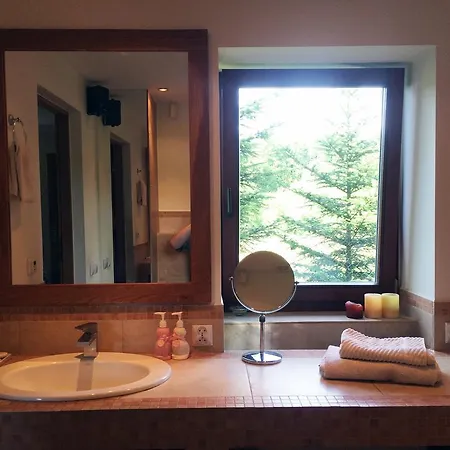 Dom W Przepitkach * Przepitki